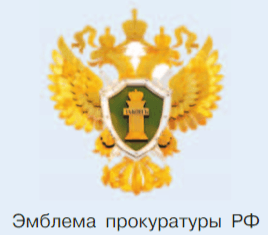 Решение рисунок 4