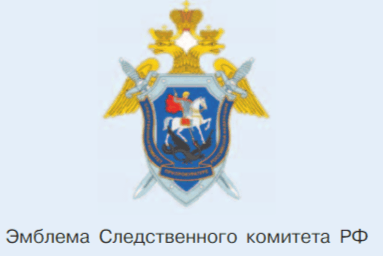 Решение рисунок 5