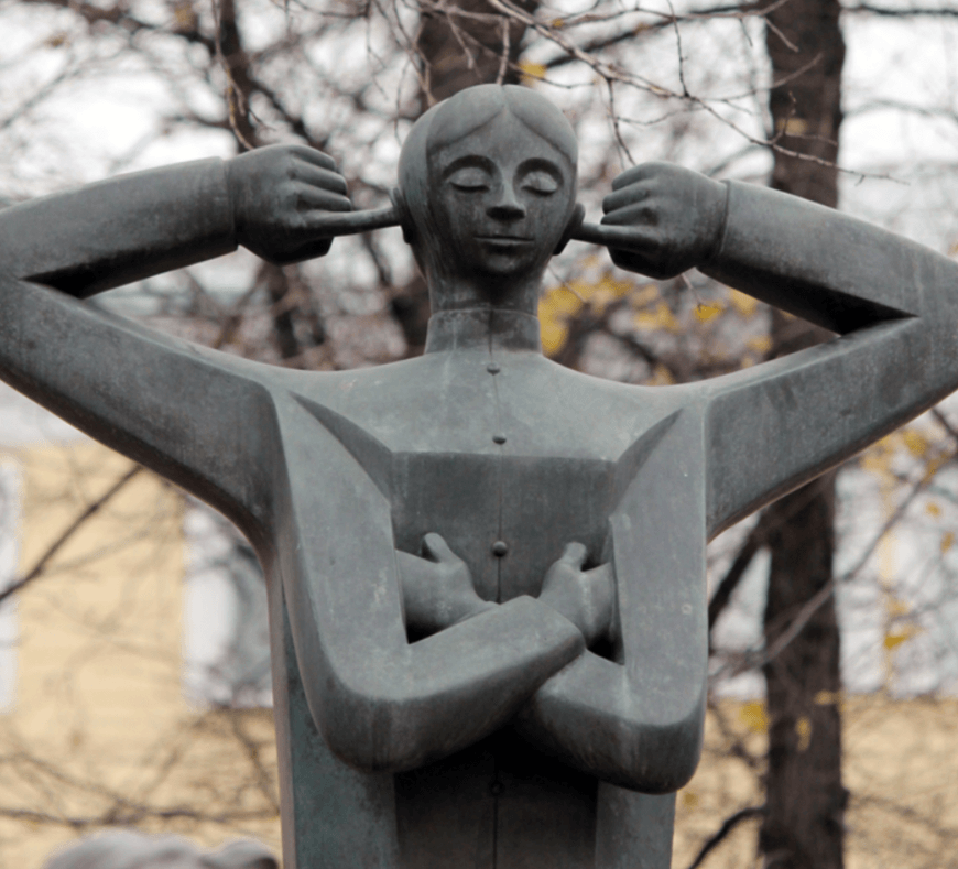 Решение рисунок 1