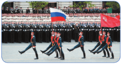 Задание рисунок 1