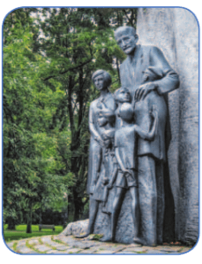 Задание рисунок 1