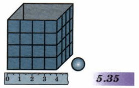 Коробок в форме куба заполнен водой. Сколько шаров входит в коробку 70х70х70. Как расположить куб на шаре. В коробке размером 10 10 20 см плотно уложили. Задание 52.1 одинаковые шарики.
