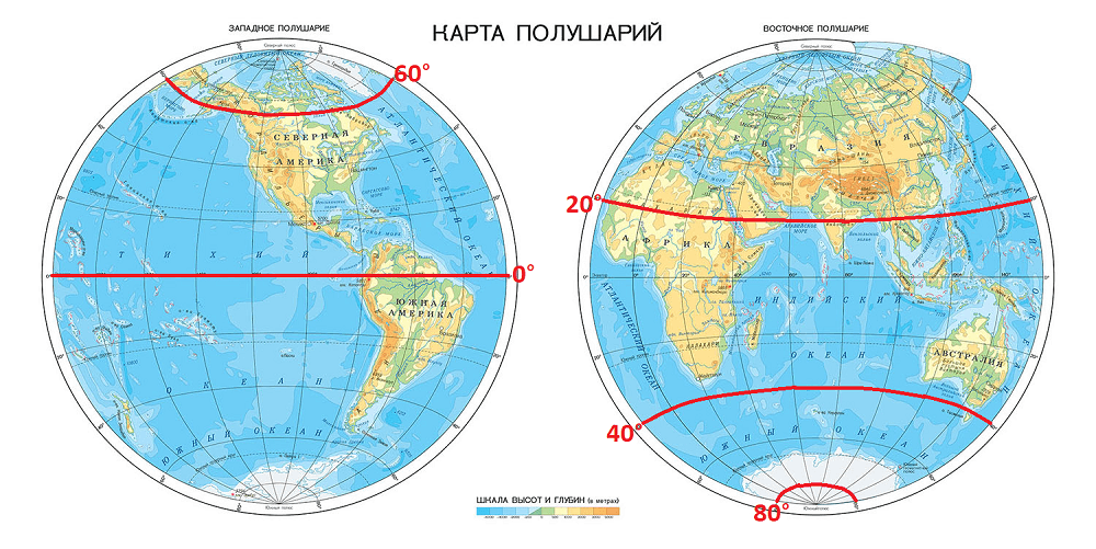 Какая параллель на карте полушарий самая короткая. Якутск на карте полушарий. Полушарие отмечены проливы. На Катре полушарий отметить Карибское море.