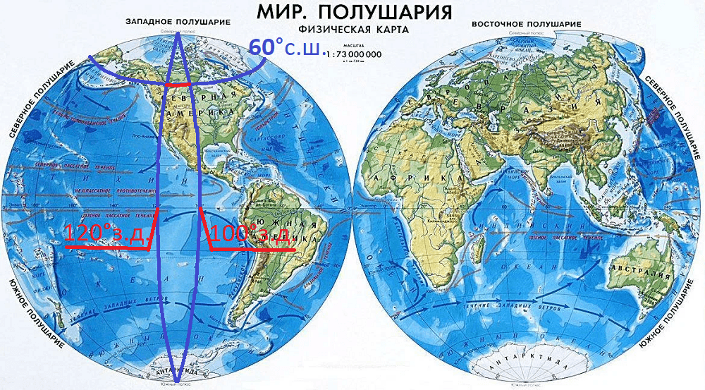 Решение рисунок 1