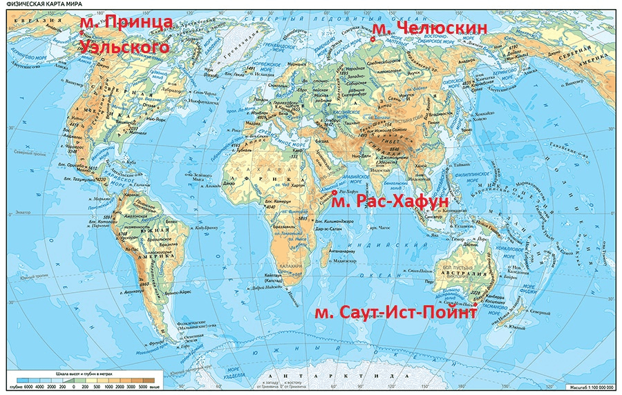 Решение рисунок 1