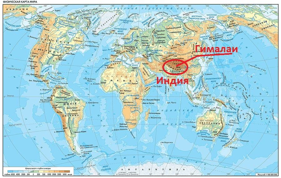 Где находятся гималаи на физической карте. Гималаи на физической карте. Цвет гор на физической карте. Карта мирового океана на которой обозначены горы Эверест. Рельеф суши карта.