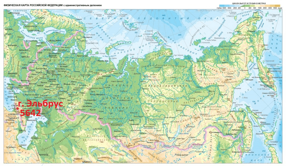 Решение рисунок 1