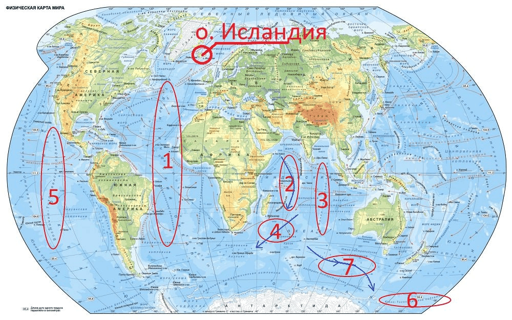 Решение рисунок 1