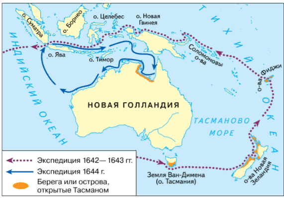 Задание рисунок 1