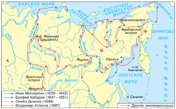 Задание рисунок 1