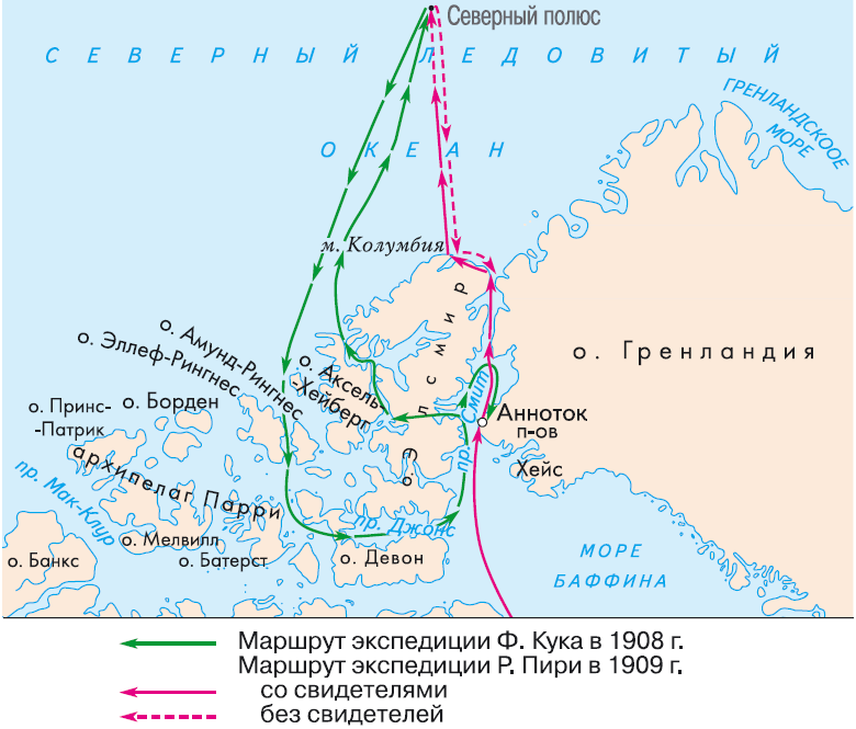 Решение рисунок 1