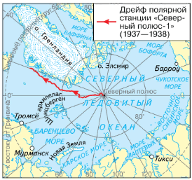 Задание рисунок 1