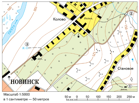 Задание рисунок 1