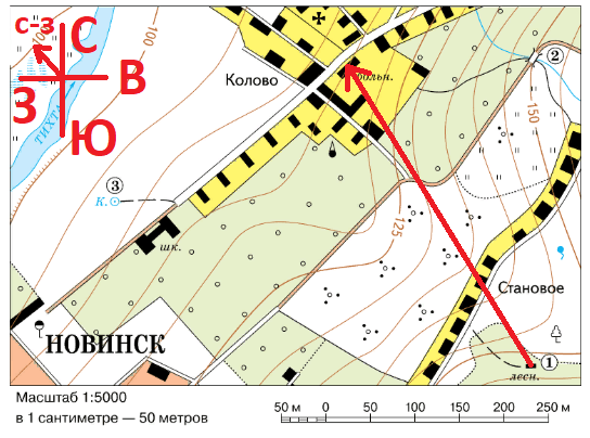 Решение рисунок 1