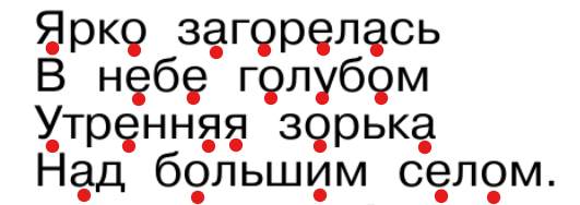 Решение рисунок 1