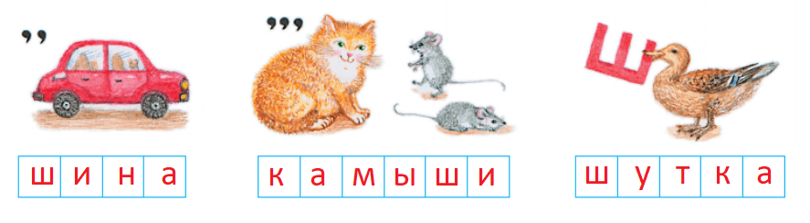 Решение рисунок 1