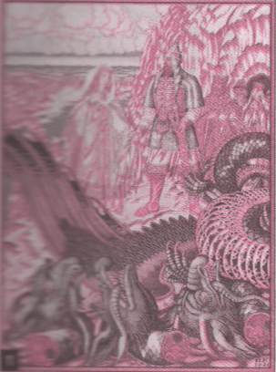 Решение рисунок 1