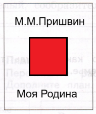Решение рисунок 1