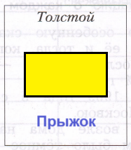 Решение рисунок 1