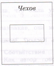 Задание рисунок 1