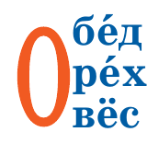 Задание рисунок 2
