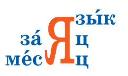 Задание рисунок 3