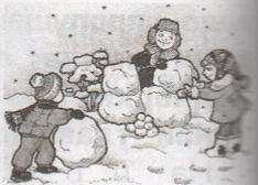Задание рисунок 1