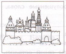 Решение рисунок 2