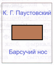 Решение рисунок 1