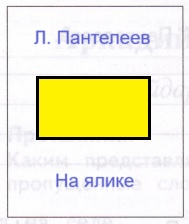 Решение рисунок 1