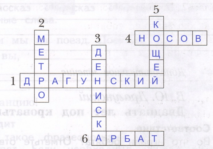 Решение рисунок 1
