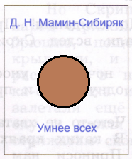 Решение рисунок 1