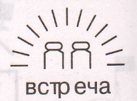 Решение рисунок 1