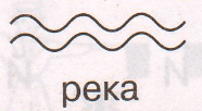 Решение рисунок 3