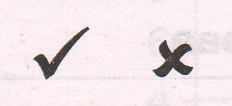 Задание рисунок 5