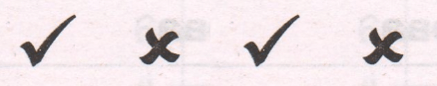 Решение рисунок 8
