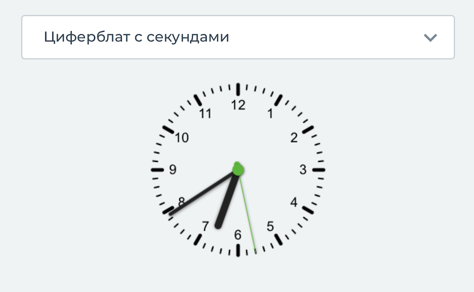 Решение рисунок 1