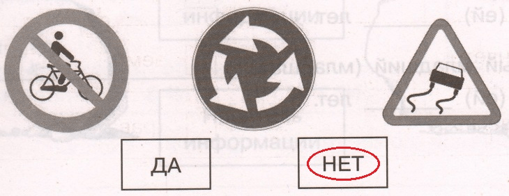 Решение рисунок 1
