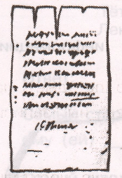 Задание рисунок 1