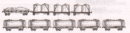 Задание рисунок 5
