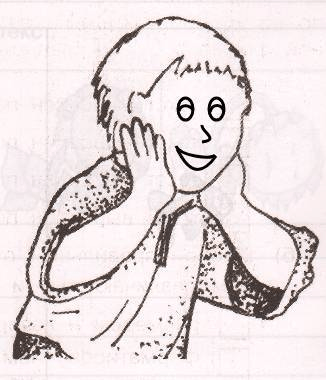 Решение рисунок 1
