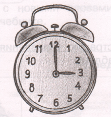 Задание рисунок 1