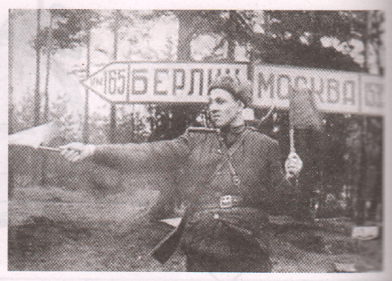 Задание рисунок 2