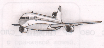 Задание рисунок 1