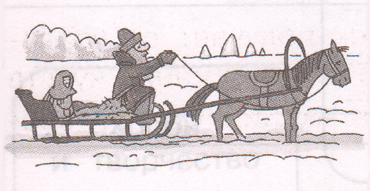 Решение рисунок 4