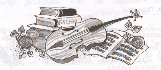 Задание рисунок 1