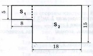 Решение рисунок 1