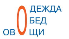 Задание рисунок 2