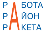 Задание рисунок 3