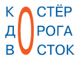 Задание рисунок 1